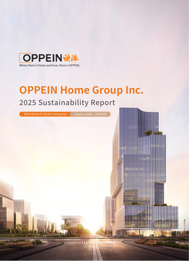 Thumbnail Oppein Home Group Sustainability Report 2025
