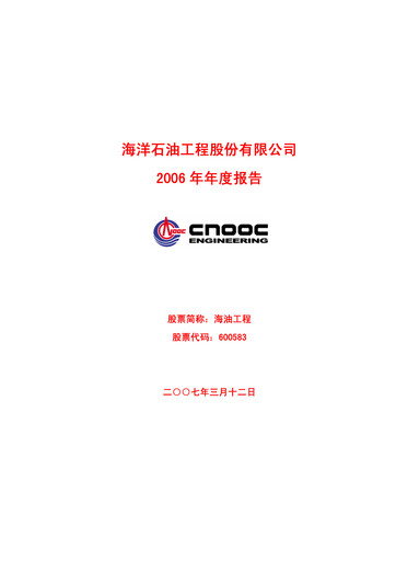 Thumbnail Offshore Oil Engineering Co.,Ltd Annual Report 2006