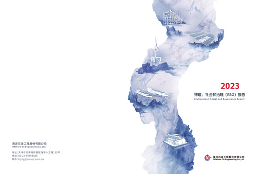 Thumbnail Offshore Oil Engineering Co.,Ltd ESG Report 2023