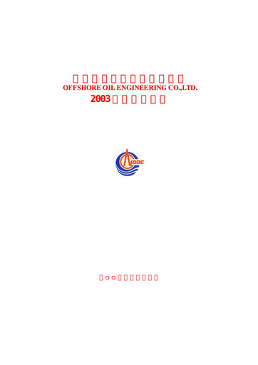 Thumbnail Offshore Oil Engineering Co.,Ltd Half-year Report 2003-h1