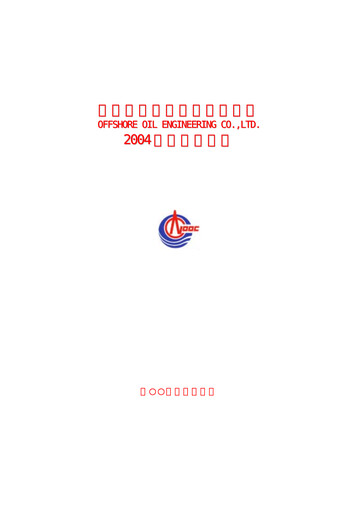 Thumbnail Offshore Oil Engineering Co.,Ltd Half-year Report 2004-h1