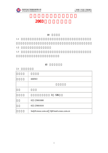 Thumbnail Offshore Oil Engineering Co.,Ltd Quarterly Report 2003-q3