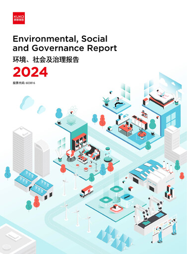 Thumbnail Jason Furniture (Kuka Home) ESG Report 2024