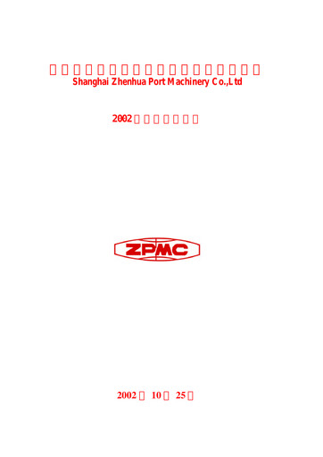 Thumbnail ZPMC (Shanghai Zhenhua Heavy Industries) Quarterly Report 2002-q3