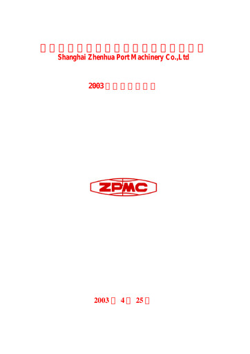 Thumbnail ZPMC (Shanghai Zhenhua Heavy Industries) Quarterly Report 2003-q1