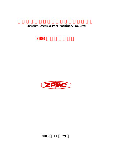 Thumbnail ZPMC (Shanghai Zhenhua Heavy Industries) Quarterly Report 2003-q3