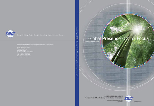 Thumbnail SMIC Annual Report 2006