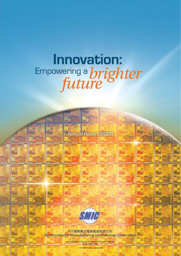 Thumbnail SMIC Annual Report 2008