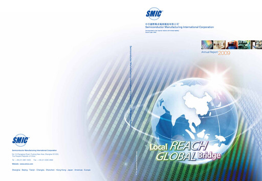 Thumbnail SMIC Annual Report 2009