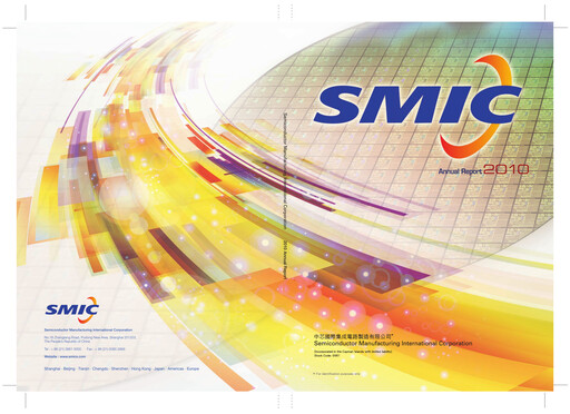 Thumbnail SMIC Annual Report 2010