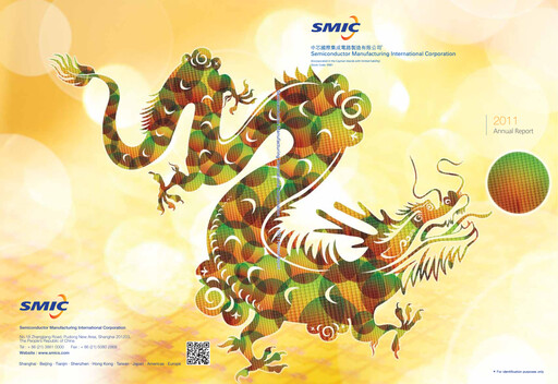 Thumbnail SMIC Annual Report 2011