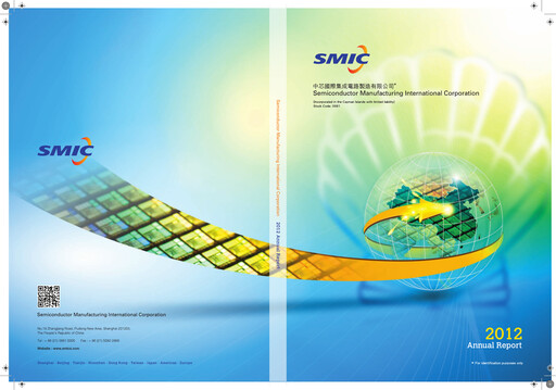 Thumbnail SMIC Annual Report 2012