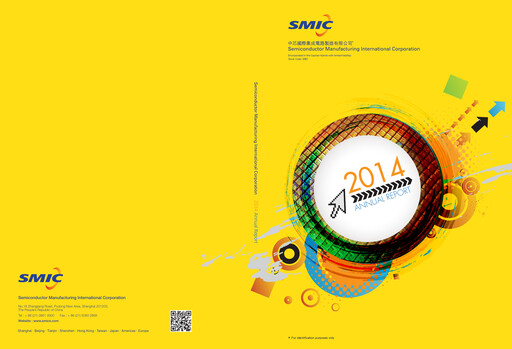 Thumbnail SMIC Annual Report 2014