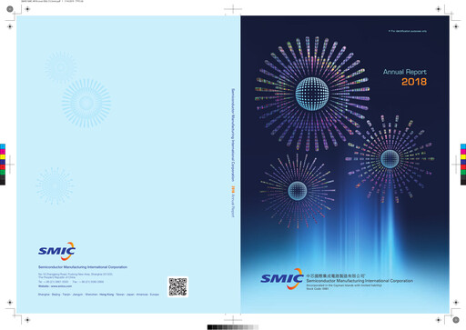 Thumbnail SMIC Annual Report 2018