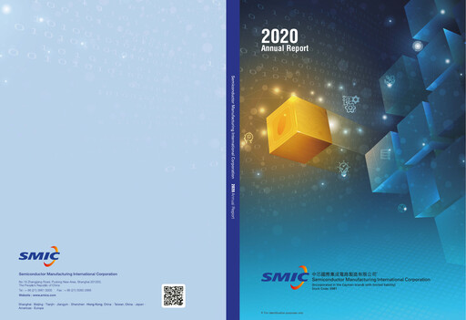 Thumbnail SMIC Annual Report 2020