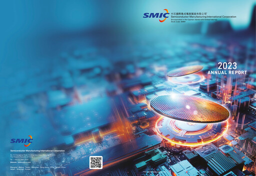 Thumbnail SMIC Annual Report 2023