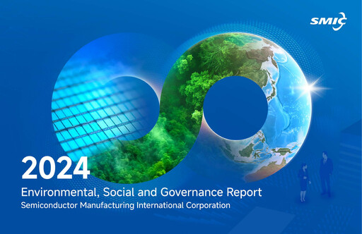 Thumbnail SMIC ESG Report 2024