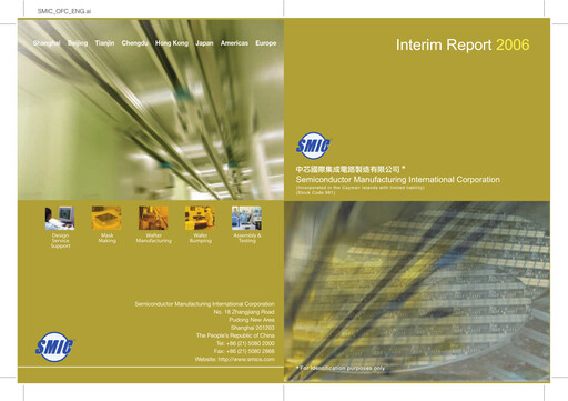 Thumbnail SMIC Half-year Report 2006-h1