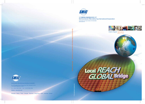 Thumbnail SMIC Half-year Report 2010-h1