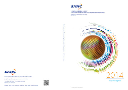 Thumbnail SMIC Half-year Report 2014-h1