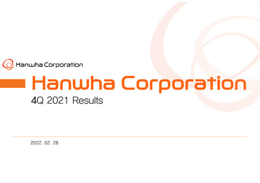 Thumbnail Hanwha Corporation Quarterly Report 2021-q4
