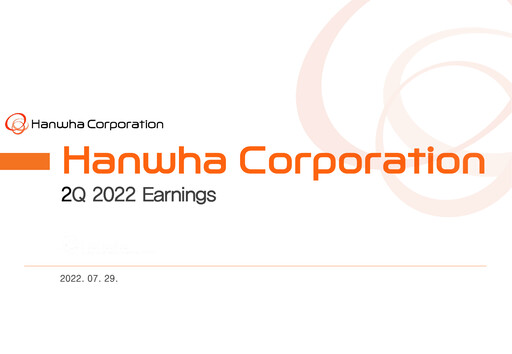 Thumbnail Hanwha Corporation Quarterly Report 2022-q2