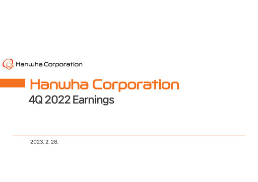 Thumbnail Hanwha Corporation Quarterly Report 2022-q4