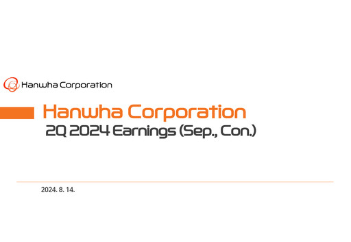 Thumbnail Hanwha Corporation Quarterly Report 2024-q2