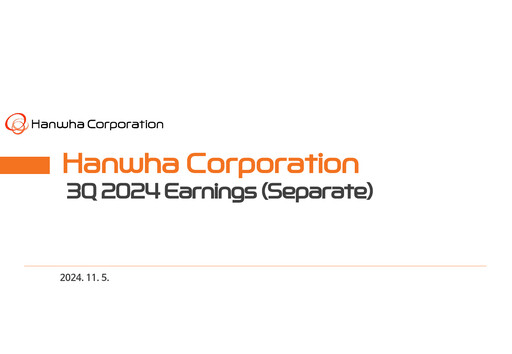 Thumbnail Hanwha Corporation Quarterly Report 2024-q3