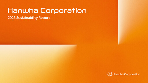 Vorschaubild Hanwha Corporation Nachhaltigkeitsbericht 2026