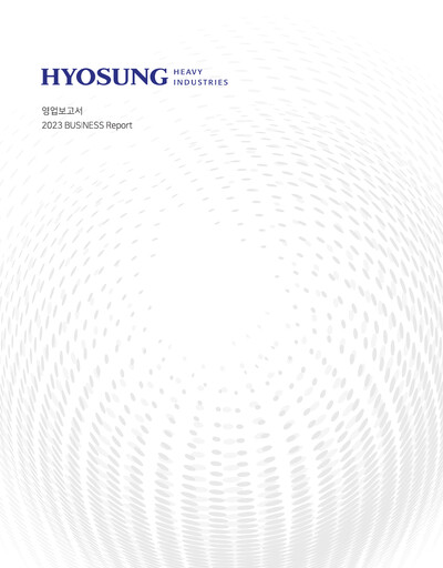 Thumbnail Hyosung Heavy Industries Corporation Financial Report 2023
