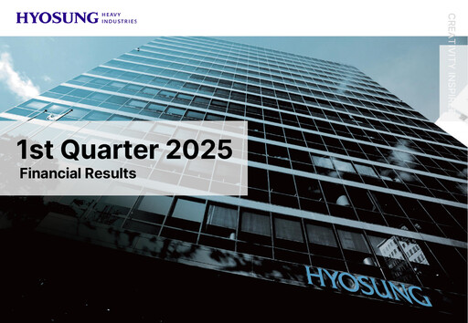 Thumbnail Hyosung Heavy Industries Corporation Quarterly Report 2025-q1
