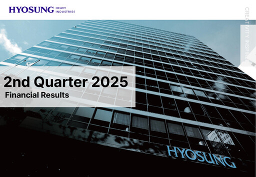 Thumbnail Hyosung Heavy Industries Corporation Quarterly Report 2025-q2