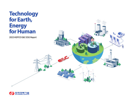Thumbnail KEPCO Engineering & Construction Company ESG Report 2023