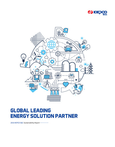 Miniature KEPCO Engineering & Construction Company Rapport de durabilité 2016