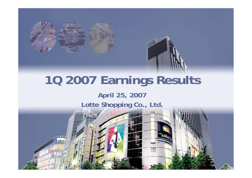 Vorschaubild Lotte Shopping Quartalsbericht 2007-q1
