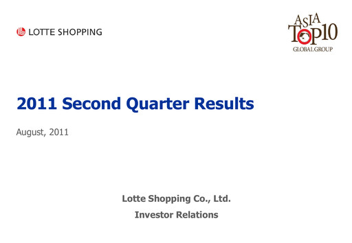 Vorschaubild Lotte Shopping Quartalsbericht 2011-q2