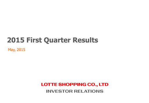 Vorschaubild Lotte Shopping Quartalsbericht 2015-q1