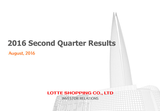Vorschaubild Lotte Shopping Quartalsbericht 2016-q2