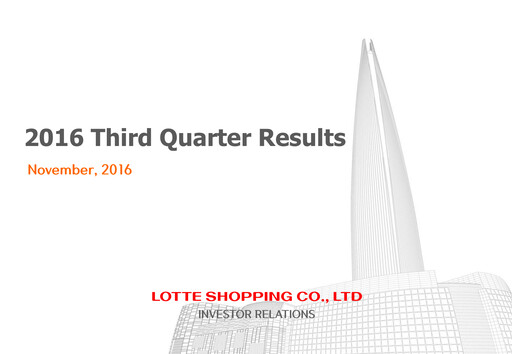 Vorschaubild Lotte Shopping Quartalsbericht 2016-q3