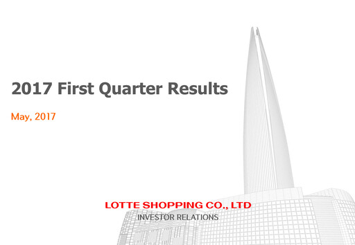 Vorschaubild Lotte Shopping Quartalsbericht 2017-q1