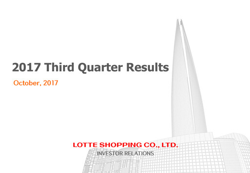 Vorschaubild Lotte Shopping Quartalsbericht 2017-q3