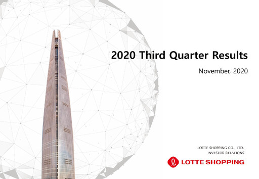 Vorschaubild Lotte Shopping Quartalsbericht 2020-q3