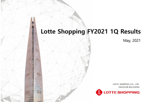 Vorschaubild Lotte Shopping Quartalsbericht 2021-q1
