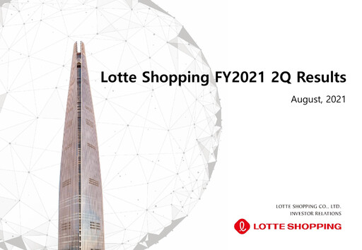 Vorschaubild Lotte Shopping Quartalsbericht 2021-q2