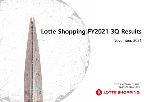Vorschaubild Lotte Shopping Quartalsbericht 2021-q3