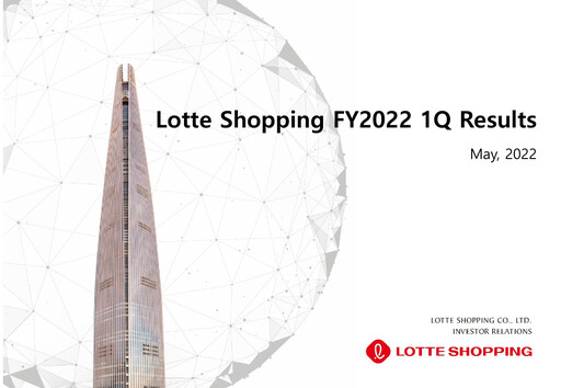 Vorschaubild Lotte Shopping Quartalsbericht 2022-q1