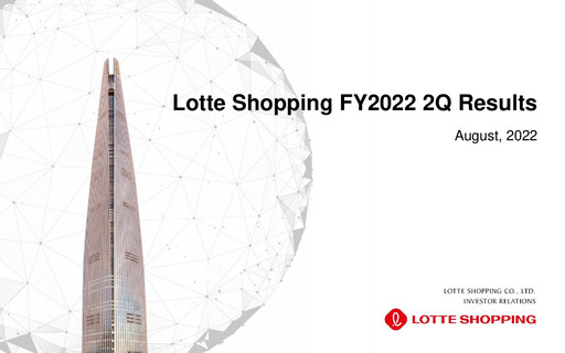 Vorschaubild Lotte Shopping Quartalsbericht 2022-q2