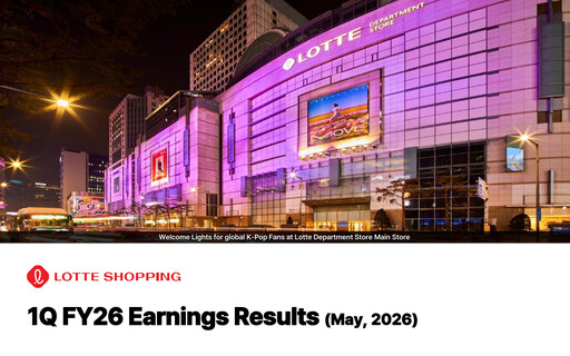 Vorschaubild Lotte Shopping Quartalsbericht 2026-q1