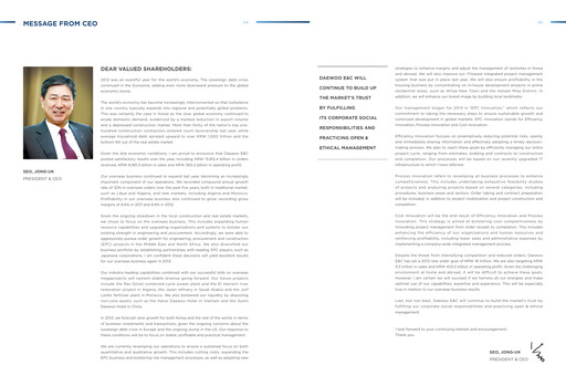 Thumbnail Daewoo Engineering & Construction Annual Report 2012